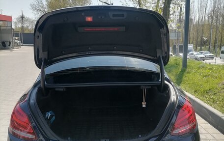 Mercedes-Benz C-Класс, 2016 год, 2 250 000 рублей, 2 фотография