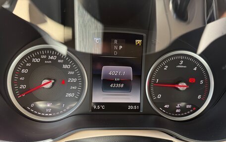 Mercedes-Benz GLC, 2018 год, 4 500 000 рублей, 9 фотография