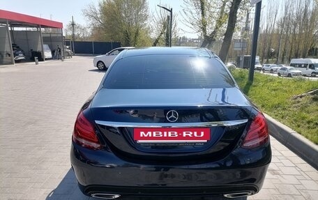 Mercedes-Benz C-Класс, 2016 год, 2 250 000 рублей, 3 фотография