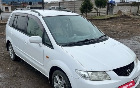 Mazda Premacy III, 2001 год, 410 000 рублей, 9 фотография