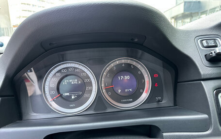 Volvo S80 II рестайлинг 2, 2012 год, 1 450 000 рублей, 15 фотография