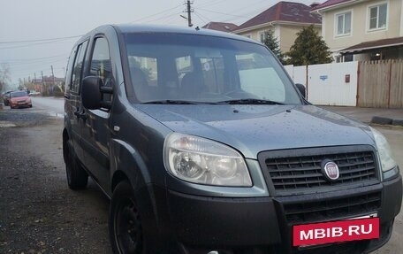 Fiat Doblo I, 2011 год, 570 000 рублей, 3 фотография