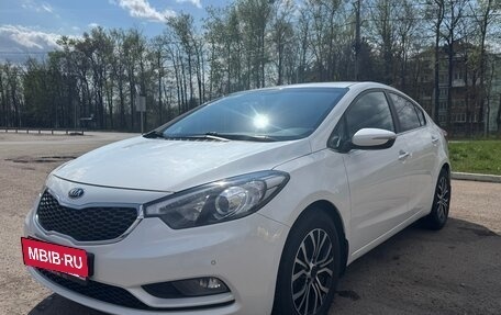 KIA Cerato III, 2015 год, 1 250 000 рублей, 3 фотография
