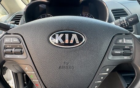 KIA Cerato III, 2015 год, 1 250 000 рублей, 15 фотография