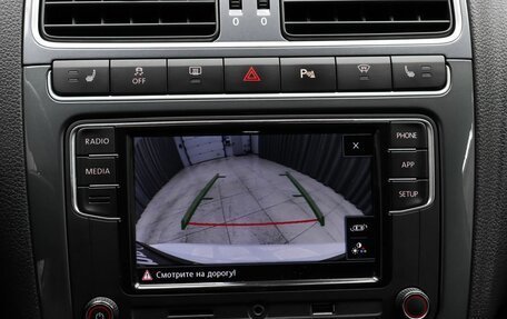 Volkswagen Polo VI (EU Market), 2019 год, 1 549 000 рублей, 14 фотография