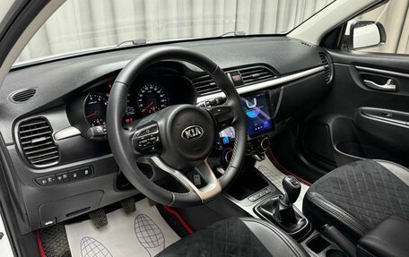 KIA Rio IV, 2018 год, 1 499 000 рублей, 8 фотография