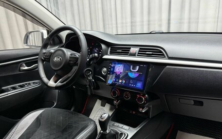 KIA Rio IV, 2018 год, 1 499 000 рублей, 9 фотография