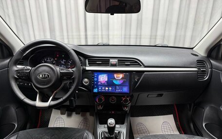 KIA Rio IV, 2018 год, 1 499 000 рублей, 12 фотография