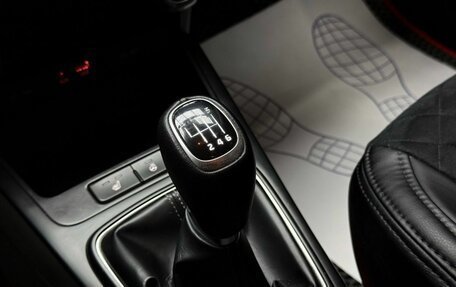 KIA Rio IV, 2018 год, 1 499 000 рублей, 17 фотография
