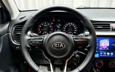 KIA Rio IV, 2018 год, 1 499 000 рублей, 19 фотография