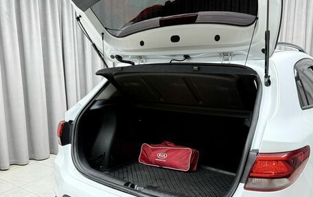 KIA Rio IV, 2018 год, 1 499 000 рублей, 29 фотография