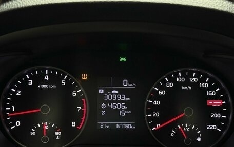 KIA Rio IV, 2018 год, 1 499 000 рублей, 30 фотография