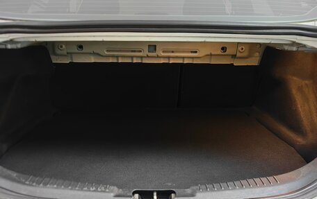 Ford Mondeo IV, 2010 год, 689 000 рублей, 25 фотография