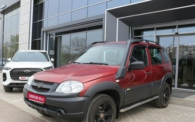 Chevrolet Niva I рестайлинг, 2016 год, 730 000 рублей, 1 фотография
