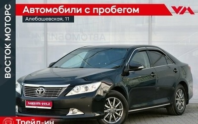 Toyota Camry, 2012 год, 1 799 000 рублей, 1 фотография