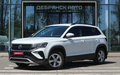 Volkswagen Taos, 2022 год, 2 245 000 рублей, 1 фотография