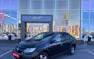 Renault Logan II, 2019 год, 1 199 000 рублей, 1 фотография