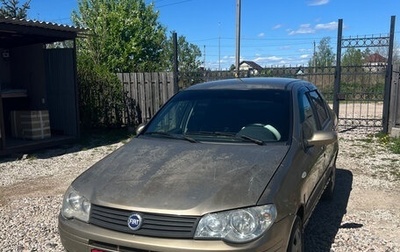 Fiat Albea I рестайлинг, 2007 год, 160 000 рублей, 1 фотография
