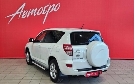 Toyota RAV4, 2010 год, 1 299 000 рублей, 3 фотография