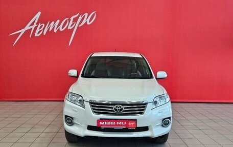 Toyota RAV4, 2010 год, 1 299 000 рублей, 8 фотография