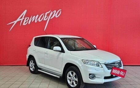 Toyota RAV4, 2010 год, 1 299 000 рублей, 7 фотография