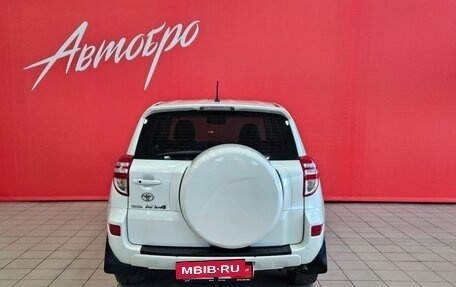 Toyota RAV4, 2010 год, 1 299 000 рублей, 4 фотография