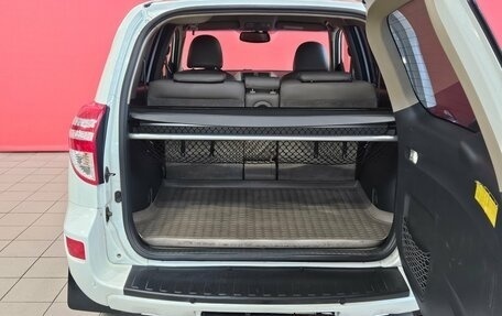 Toyota RAV4, 2010 год, 1 299 000 рублей, 19 фотография