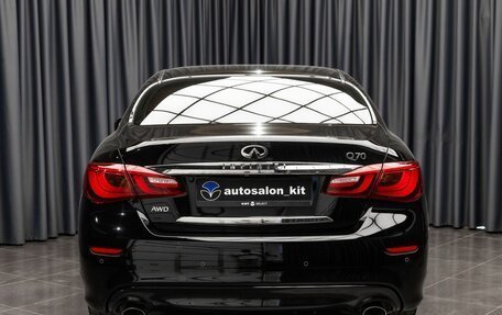 Infiniti Q70 I, 2015 год, 2 790 000 рублей, 3 фотография