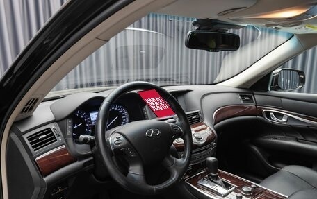 Infiniti Q70 I, 2015 год, 2 790 000 рублей, 9 фотография