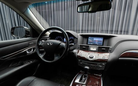 Infiniti Q70 I, 2015 год, 2 790 000 рублей, 11 фотография