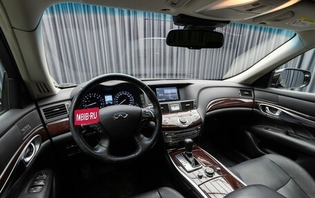 Infiniti Q70 I, 2015 год, 2 790 000 рублей, 10 фотография