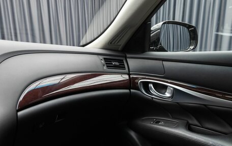 Infiniti Q70 I, 2015 год, 2 790 000 рублей, 23 фотография