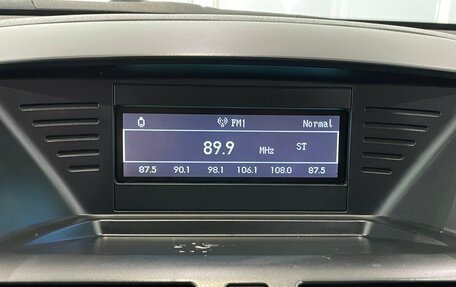 FAW Besturn X80 I рестайлинг, 2017 год, 649 000 рублей, 8 фотография