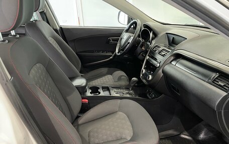 FAW Besturn X80 I рестайлинг, 2017 год, 649 000 рублей, 13 фотография