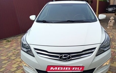 Hyundai Solaris II рестайлинг, 2015 год, 1 050 000 рублей, 1 фотография