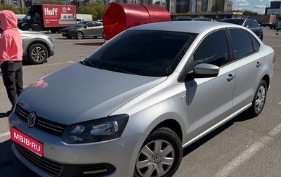 Volkswagen Polo VI (EU Market), 2014 год, 890 000 рублей, 1 фотография