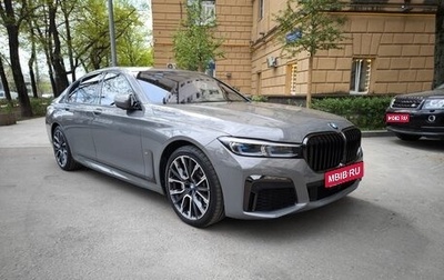 BMW 7 серия, 2021 год, 8 200 000 рублей, 1 фотография
