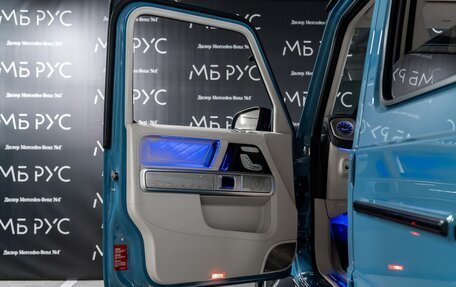 Mercedes-Benz G-Класс AMG, 2025 год, 33 650 000 рублей, 15 фотография