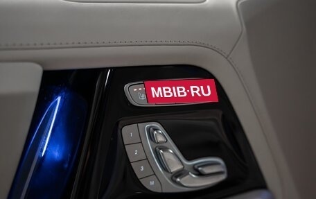 Mercedes-Benz G-Класс AMG, 2025 год, 33 650 000 рублей, 16 фотография