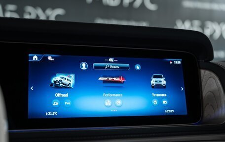 Mercedes-Benz G-Класс AMG, 2025 год, 33 650 000 рублей, 27 фотография