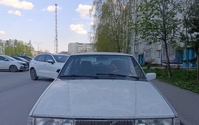 Volvo 940, 1993 год, 200 000 рублей, 1 фотография