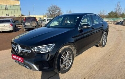 Mercedes-Benz GLC Coupe, 2021 год, 4 400 000 рублей, 1 фотография