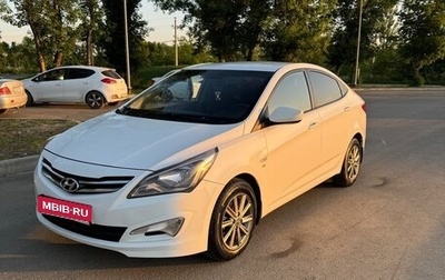 Hyundai Solaris II рестайлинг, 2015 год, 1 000 000 рублей, 1 фотография
