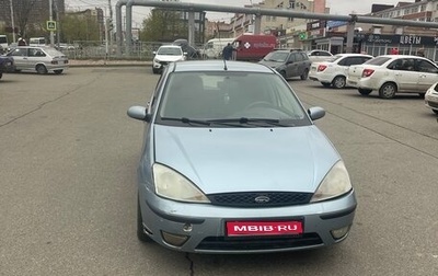 Ford Focus IV, 2004 год, 350 000 рублей, 1 фотография