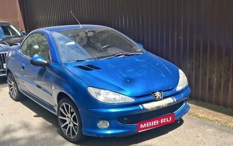 Peugeot 206, 2005 год, 520 000 рублей, 1 фотография