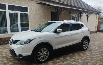 Nissan Qashqai, 2016 год, 1 500 000 рублей, 1 фотография