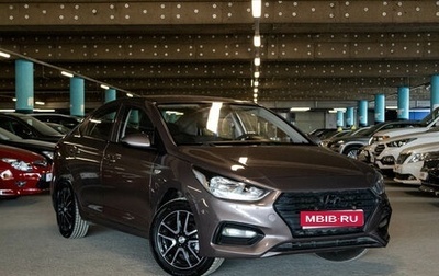 Hyundai Solaris II рестайлинг, 2018 год, 1 399 000 рублей, 1 фотография