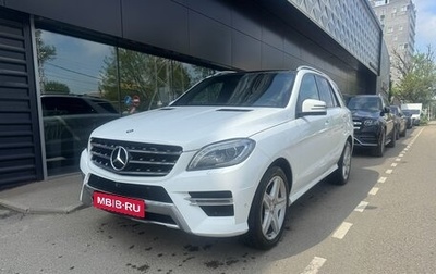 Mercedes-Benz M-Класс, 2014 год, 2 120 000 рублей, 1 фотография