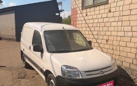 Citroen Berlingo II рестайлинг, 2011 год, 390 000 рублей, 1 фотография