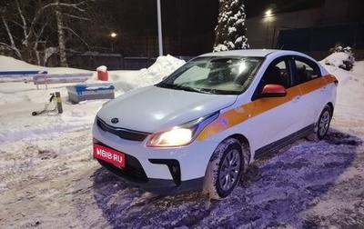 KIA Rio IV, 2018 год, 800 000 рублей, 1 фотография